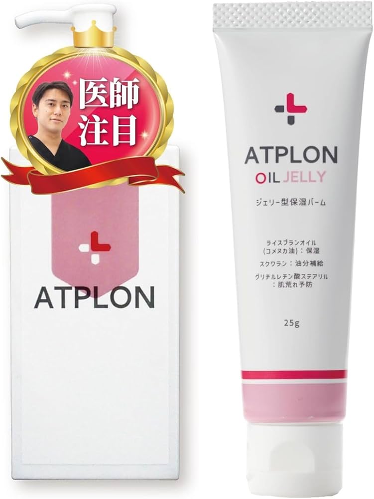 アトピロンセット Amazon.co.jp: アトピロン ATPLON ベビーソープ 赤ちゃん 敏感肌